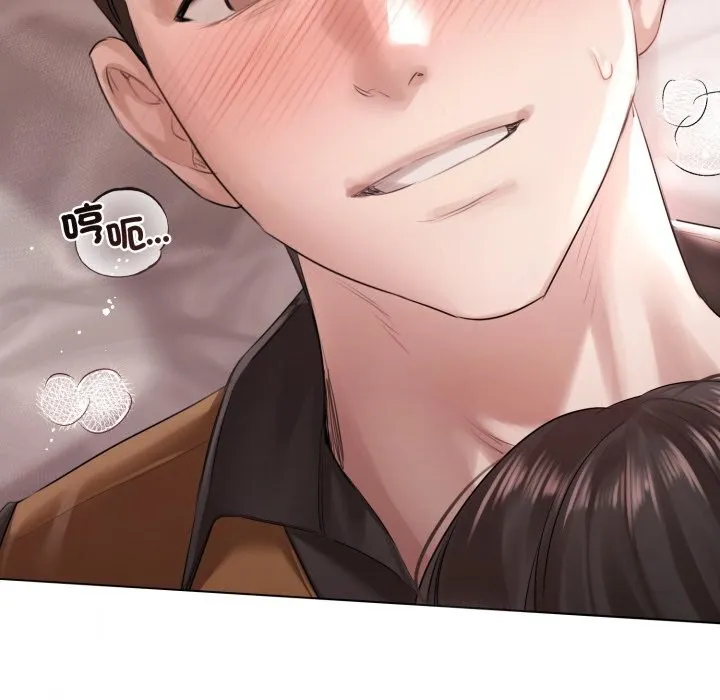 第16话 110