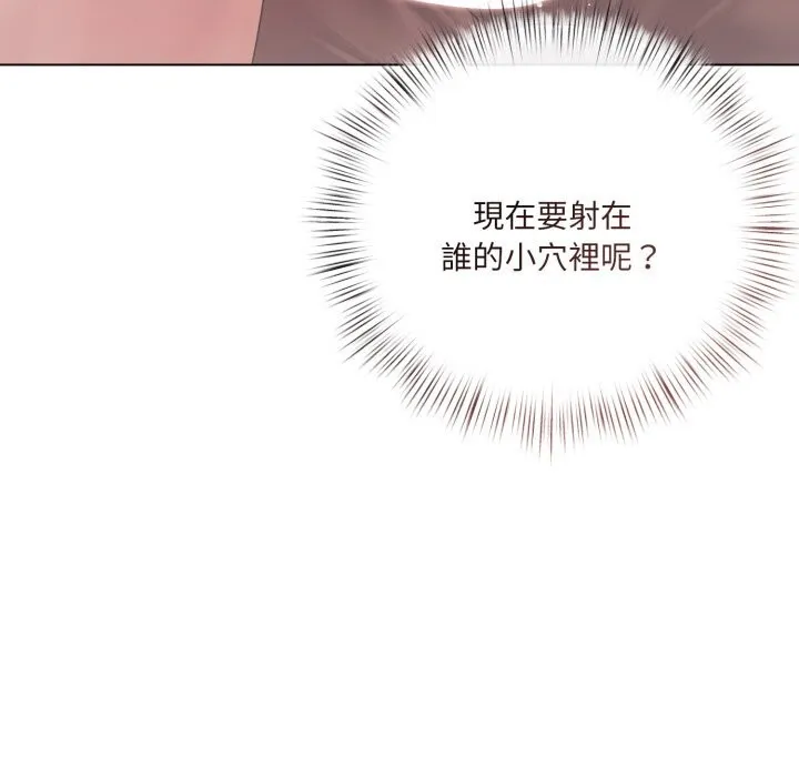 第16话 117