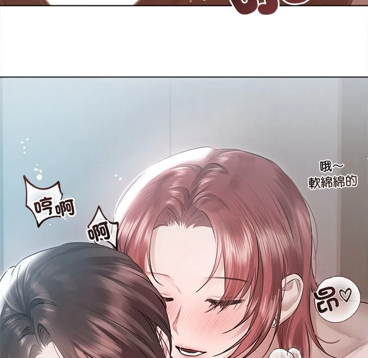 第17话 7