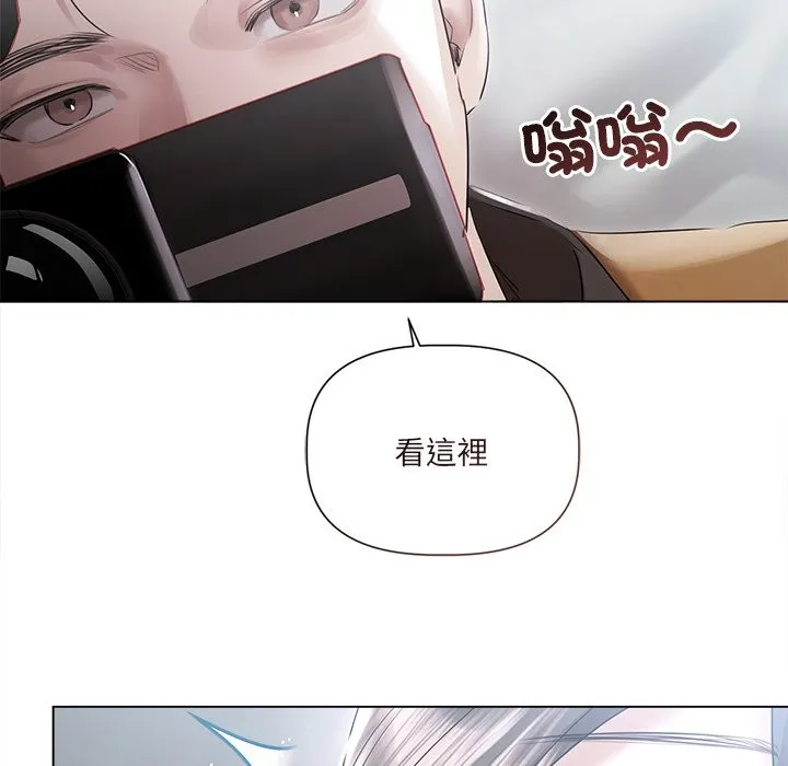 第17话 15