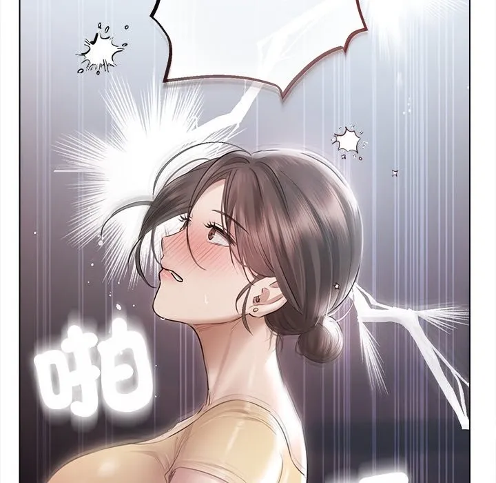 第17话 25