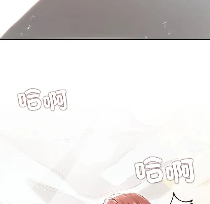 第17话 32