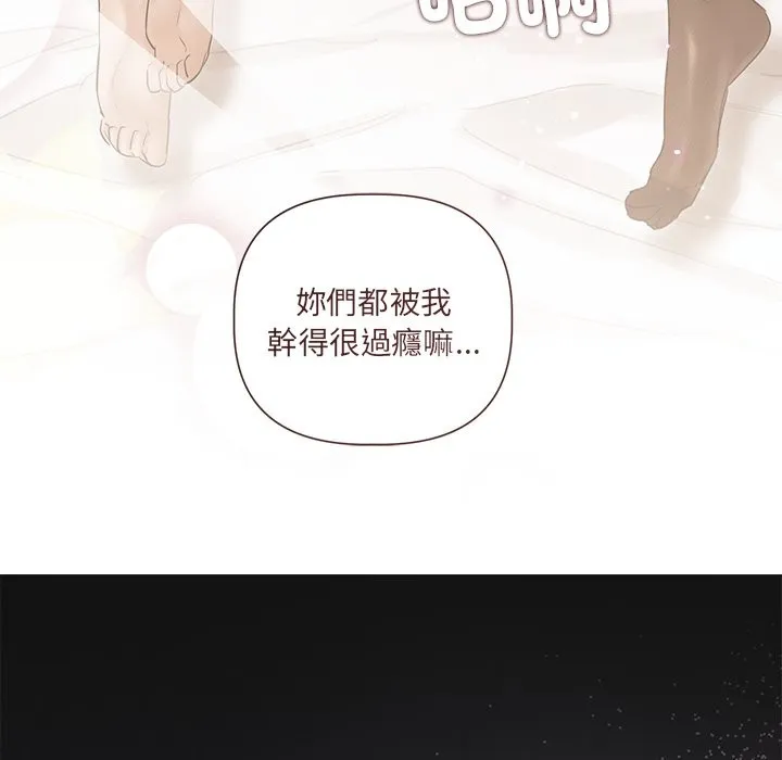 第17话 35