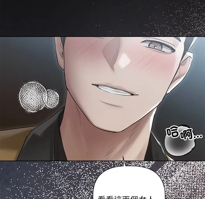 第17话 36