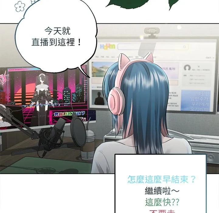 第17话 43