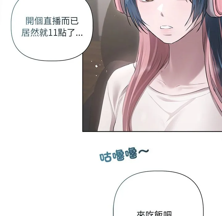 第17话 51
