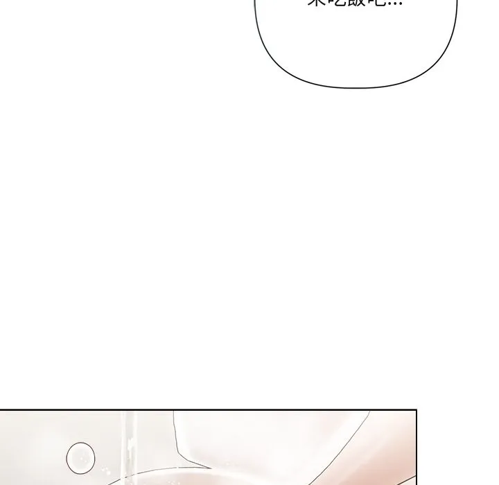 第17话 52