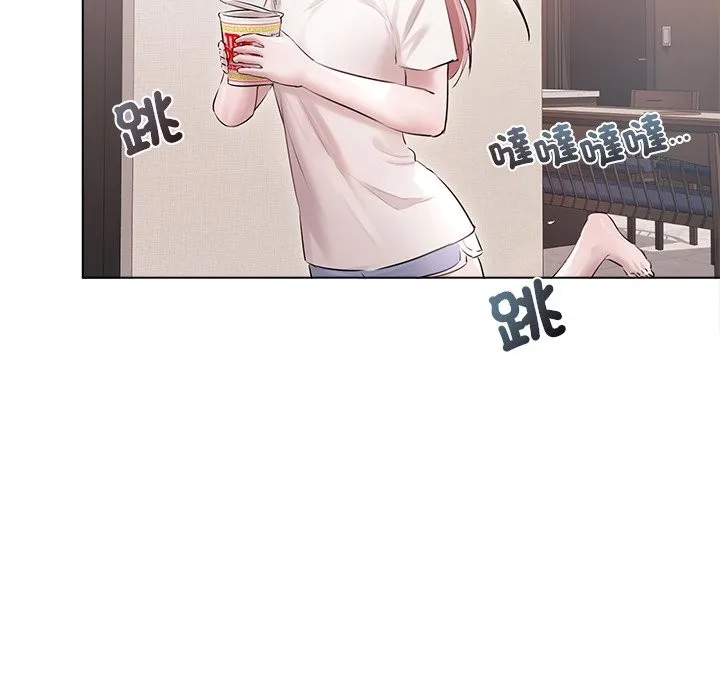 第17话 54