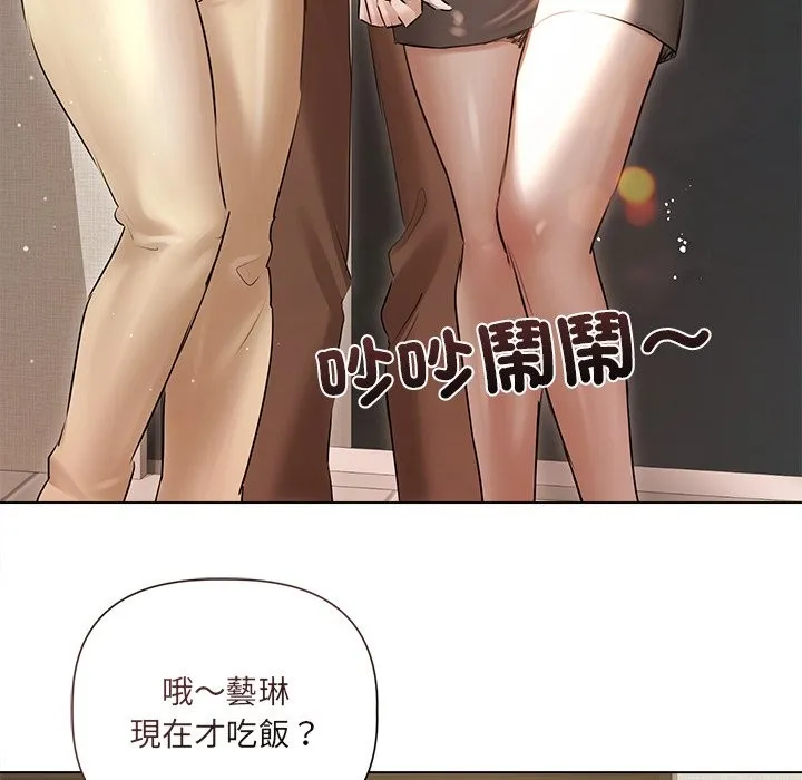 第17话 59