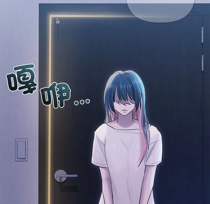 第17话 69