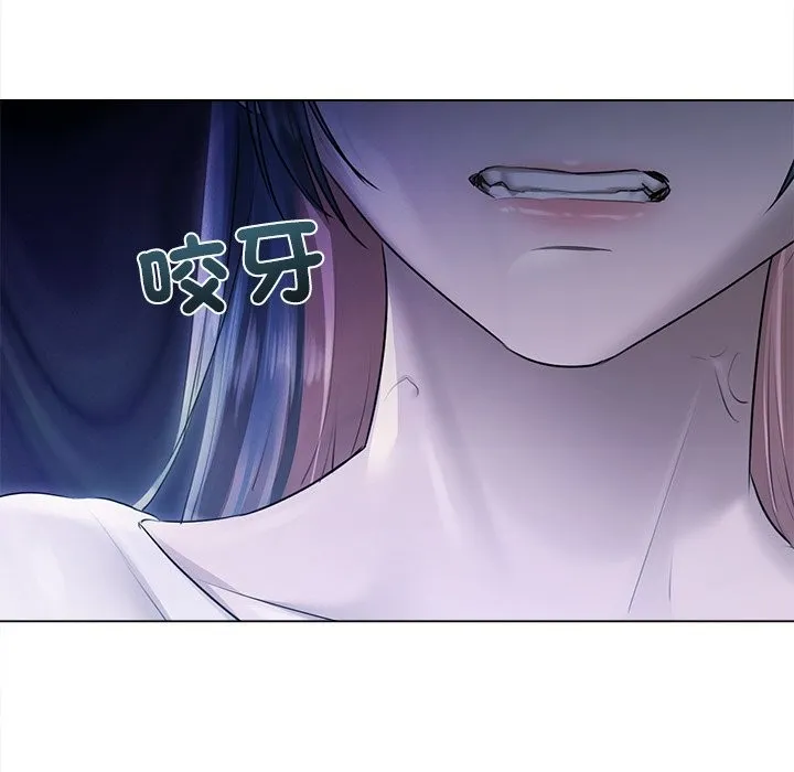 第17话 71