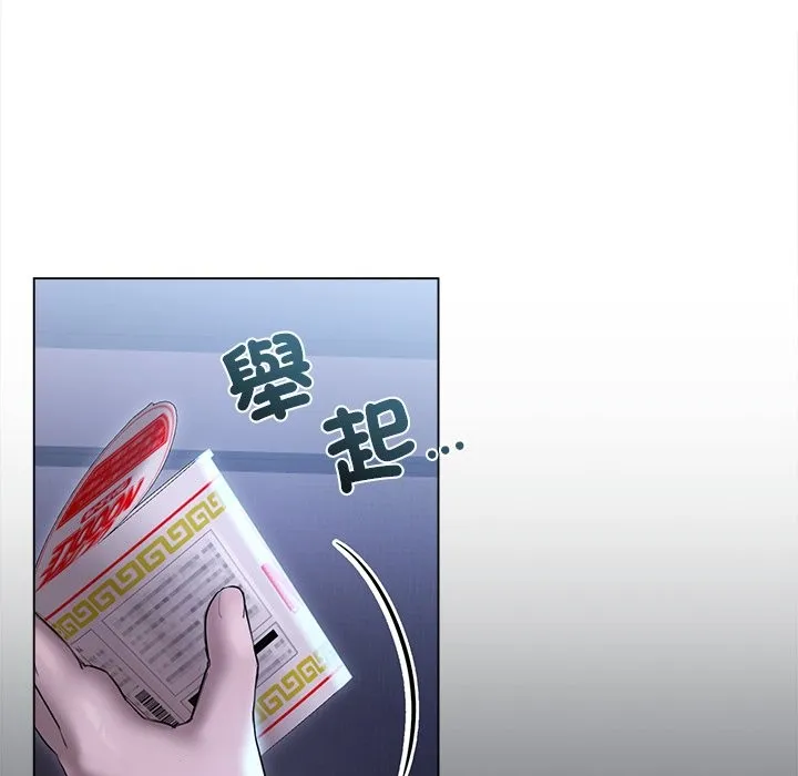第17话 72