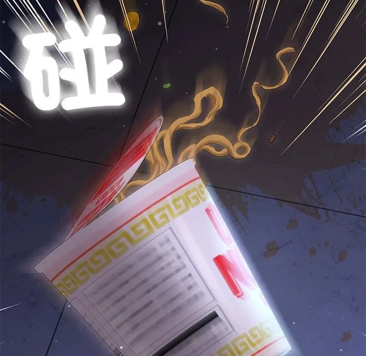 第17话 74