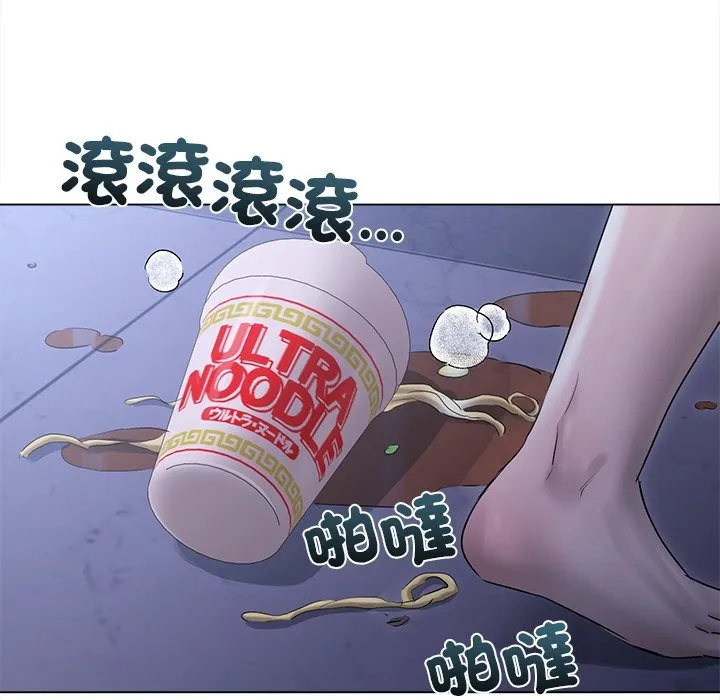 第17话 76