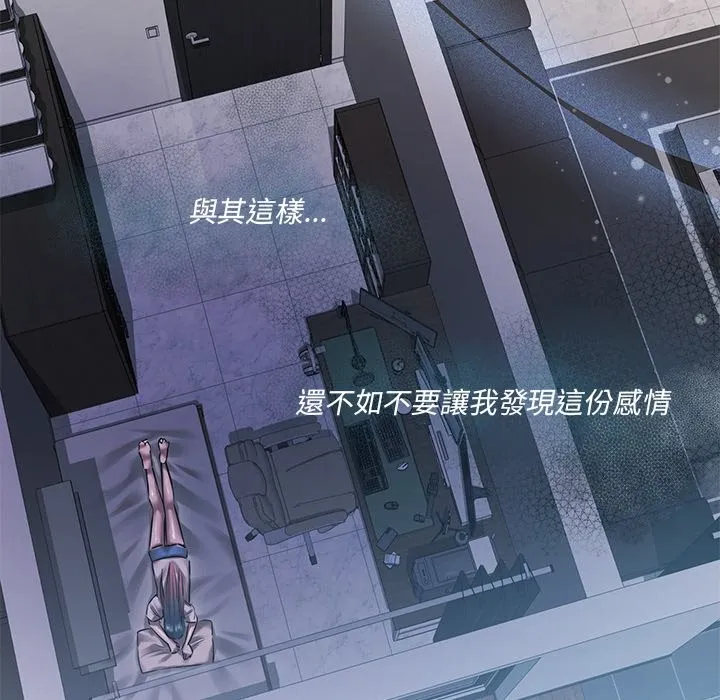 第17话 85