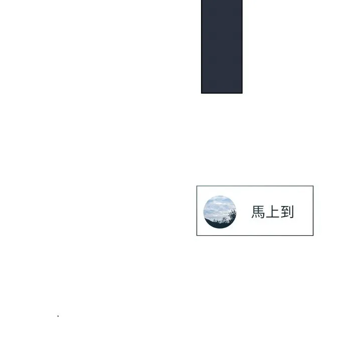 第17话 90