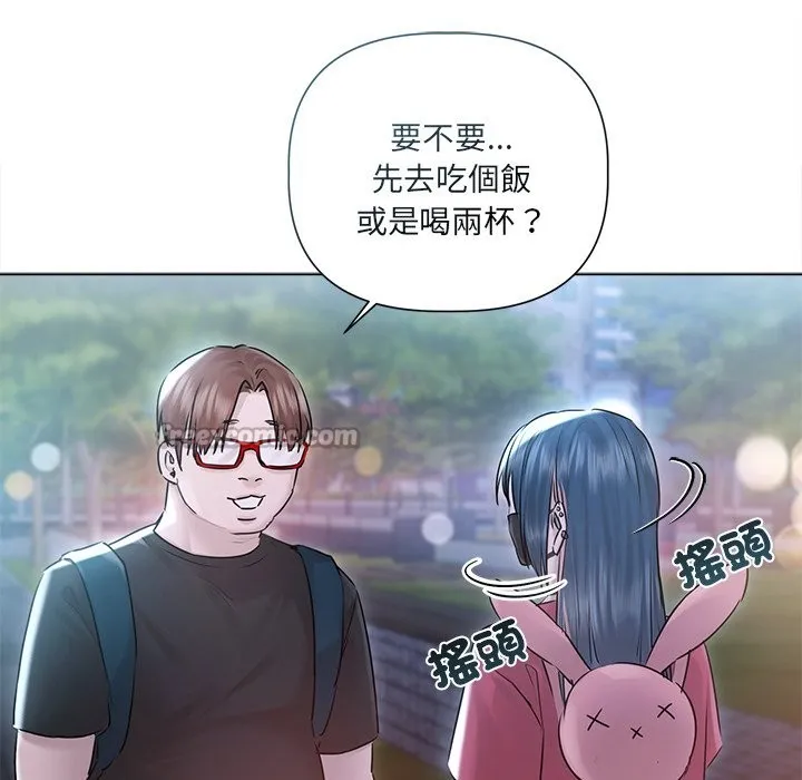 第17话 98