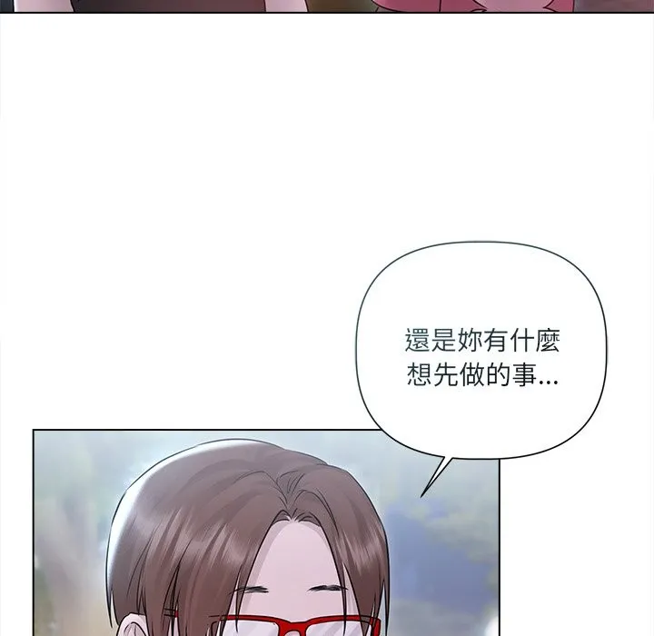 第17话 99