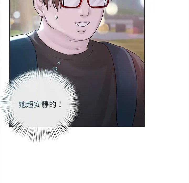 第17话 100