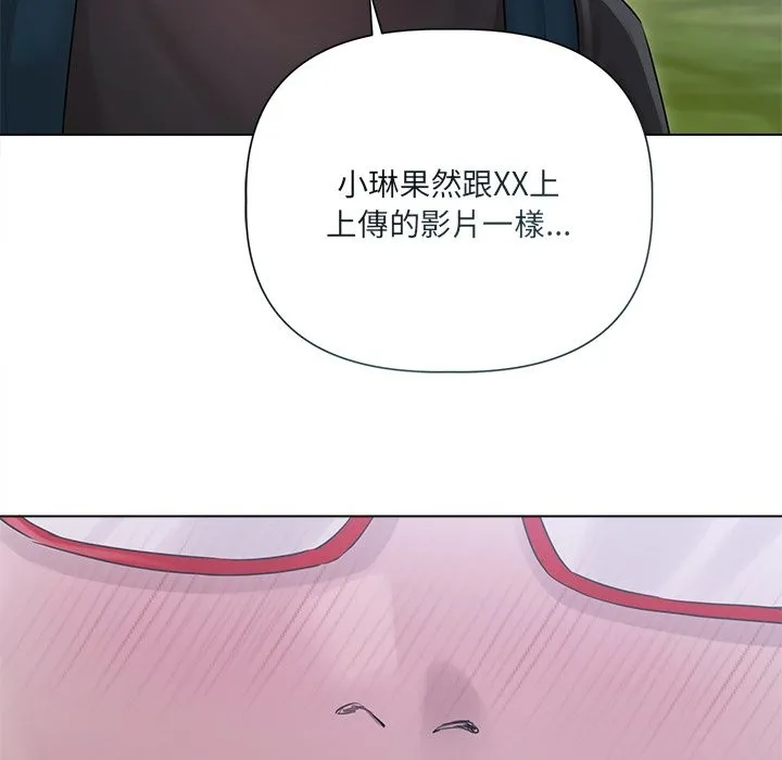 第17话 107