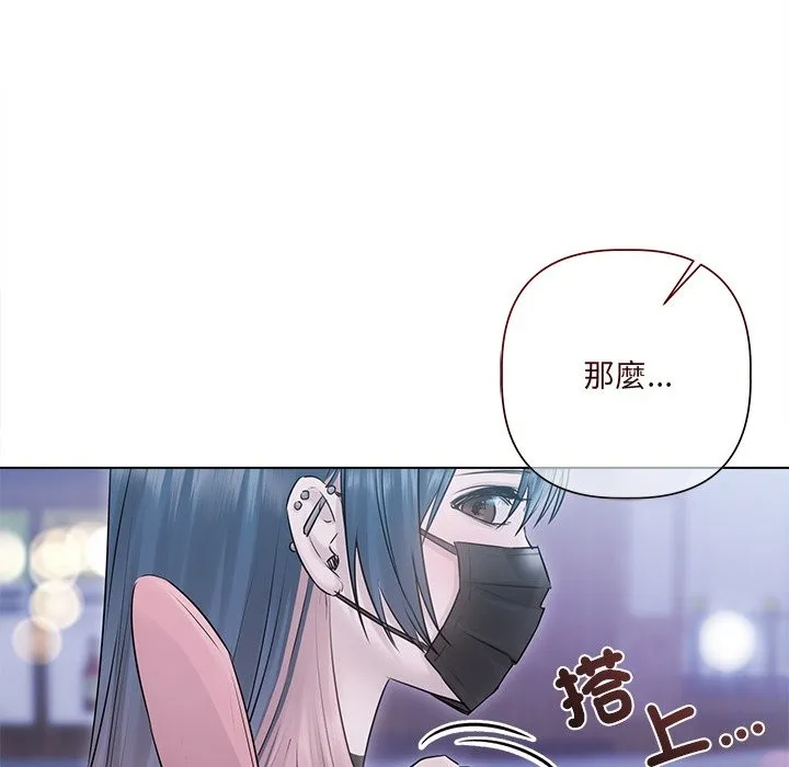 第17话 109