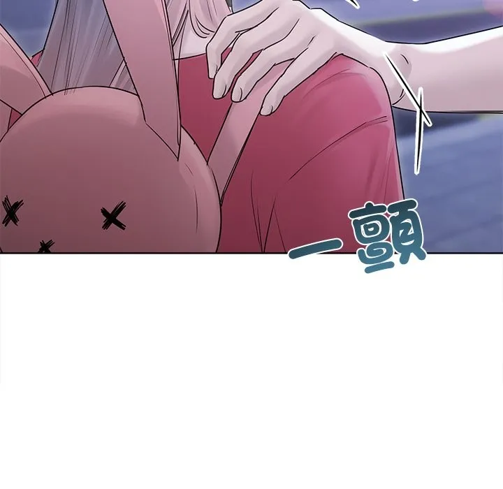 第17话 110