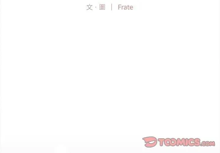 第18话 3