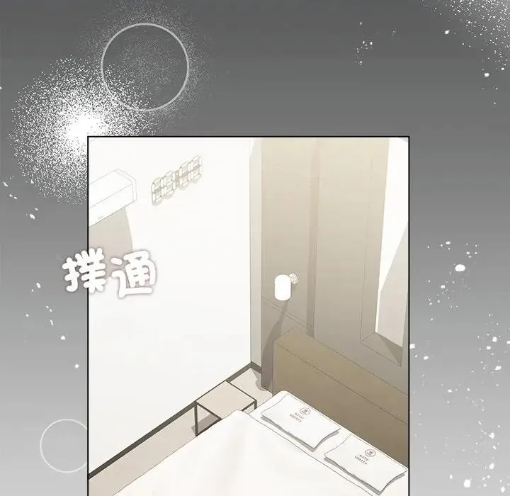 第18话 6