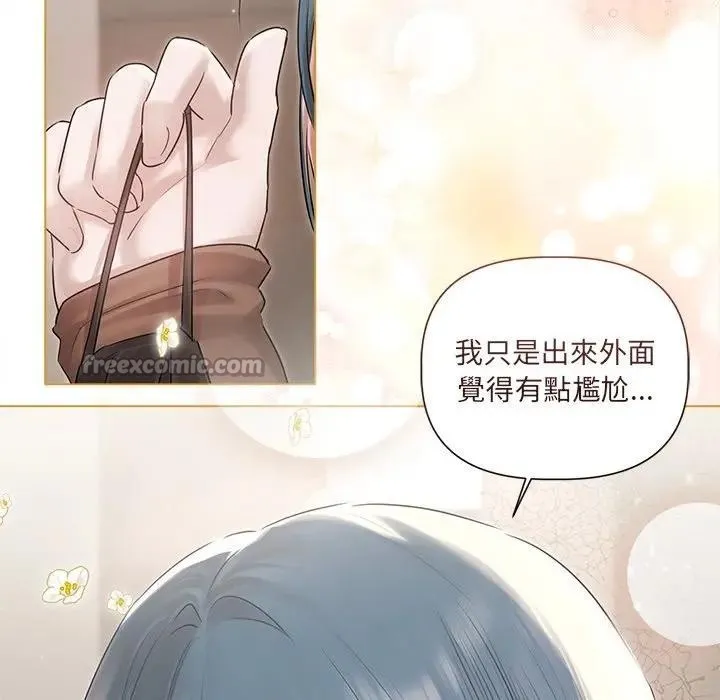 第18话 14