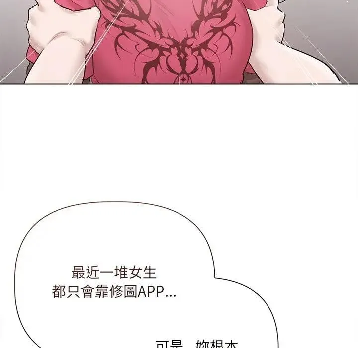 第18话 19