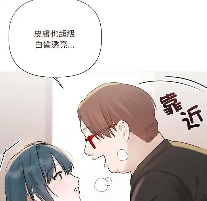 第18话 22