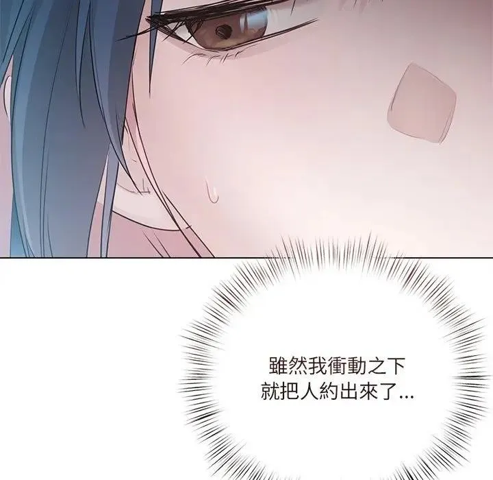 第18话 25