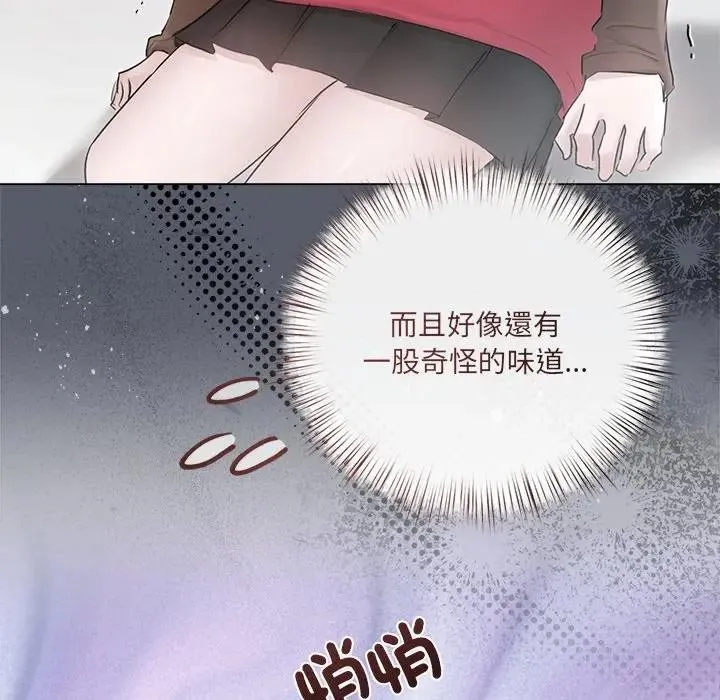 第18话 30