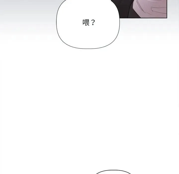 第18话 38