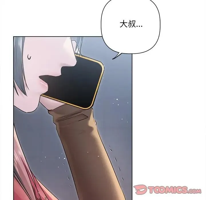 第18话 39