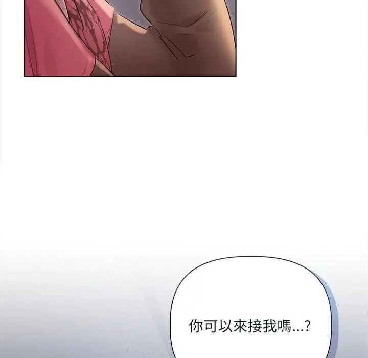 第18话 40