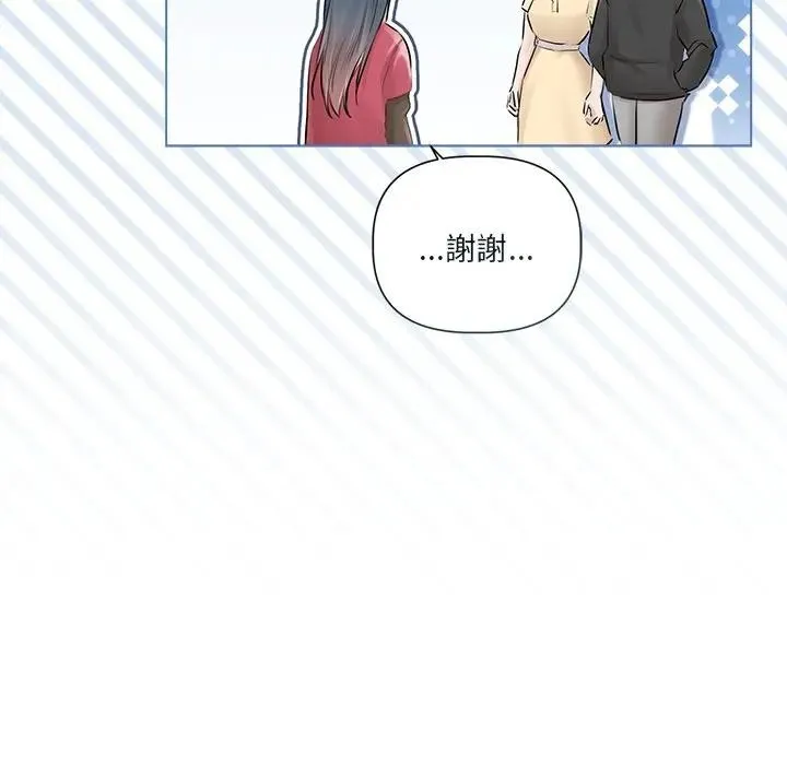 第18话 49