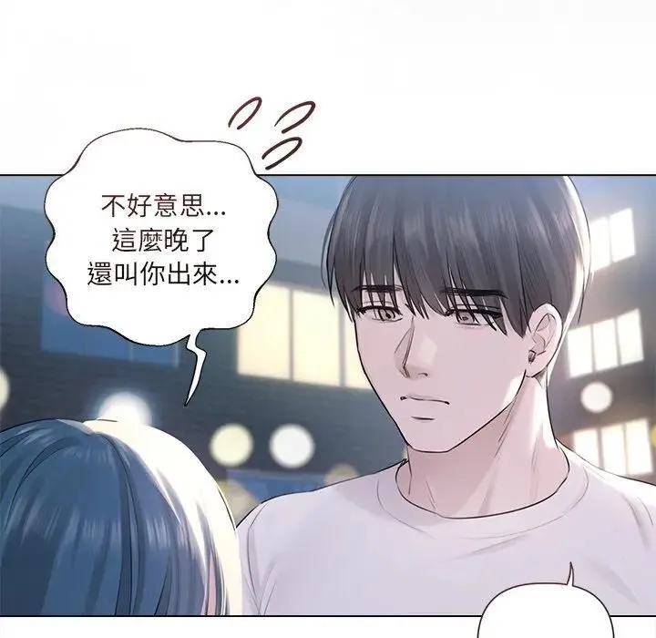 第18话 58