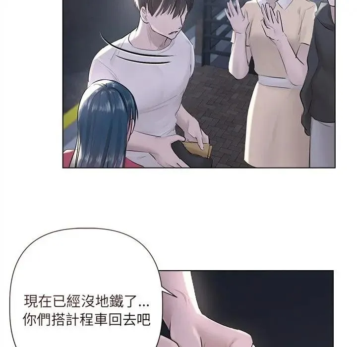 第18话 61