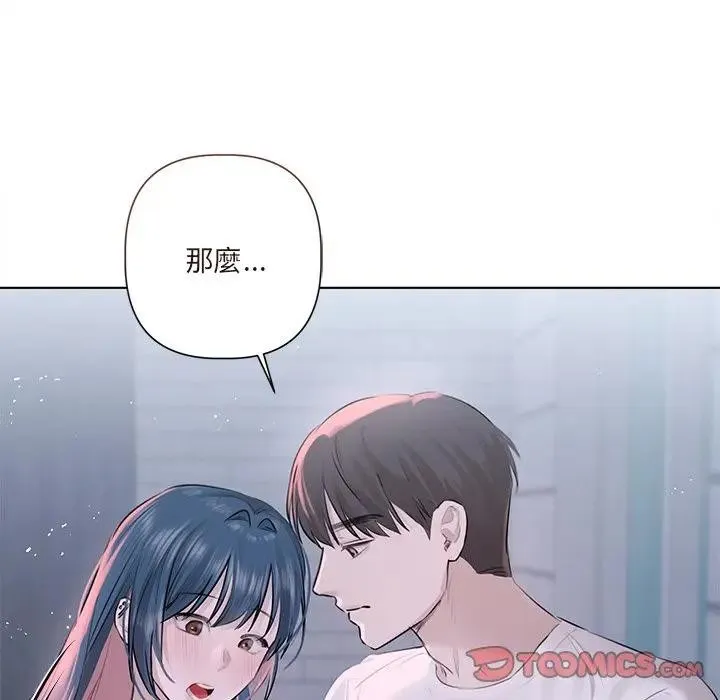 第18话 81