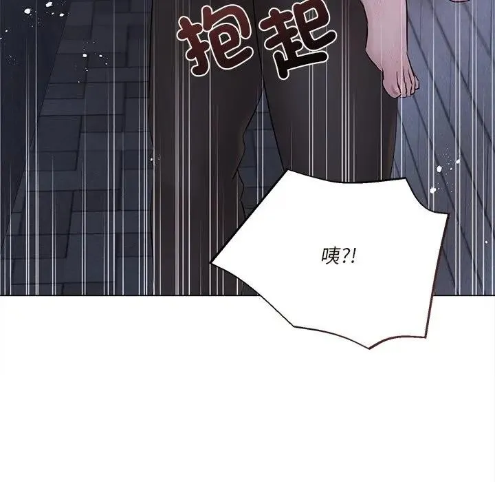 第18话 83