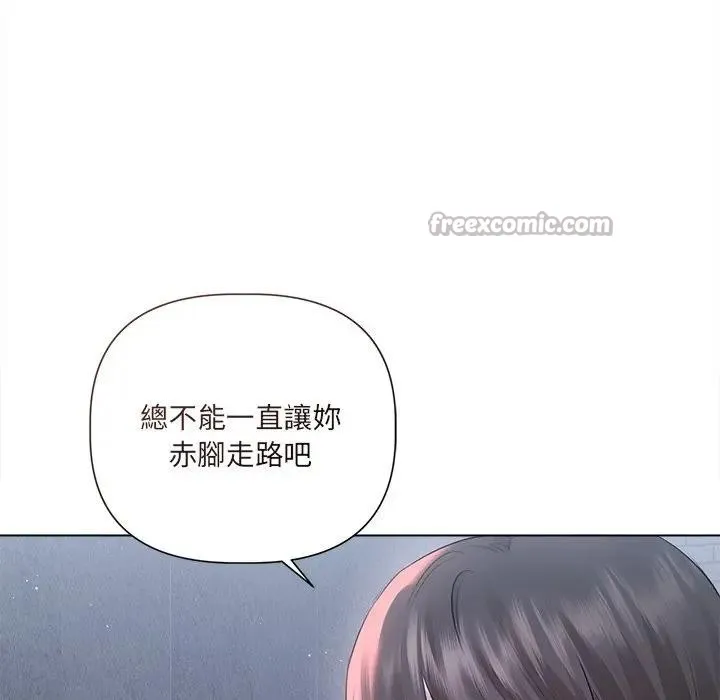 第18话 84
