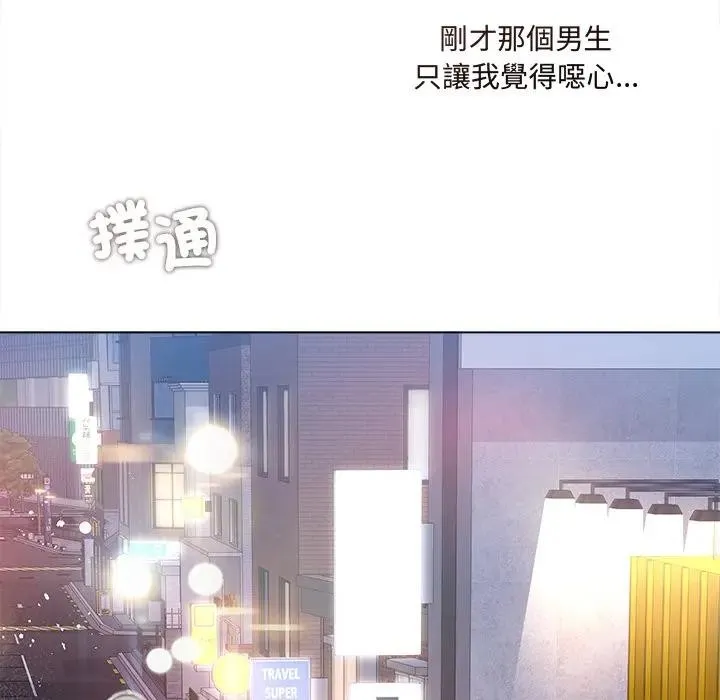 第18话 88
