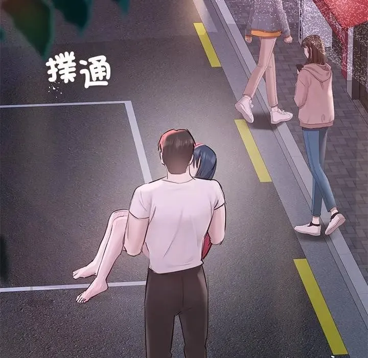 第18话 90