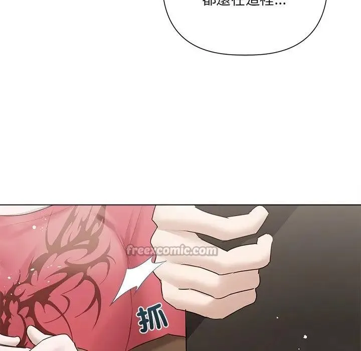 第18话 98