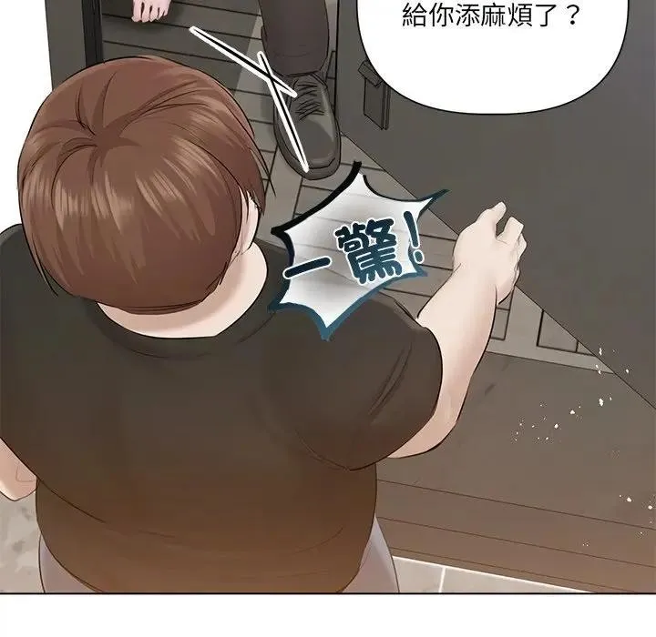 第18话 101