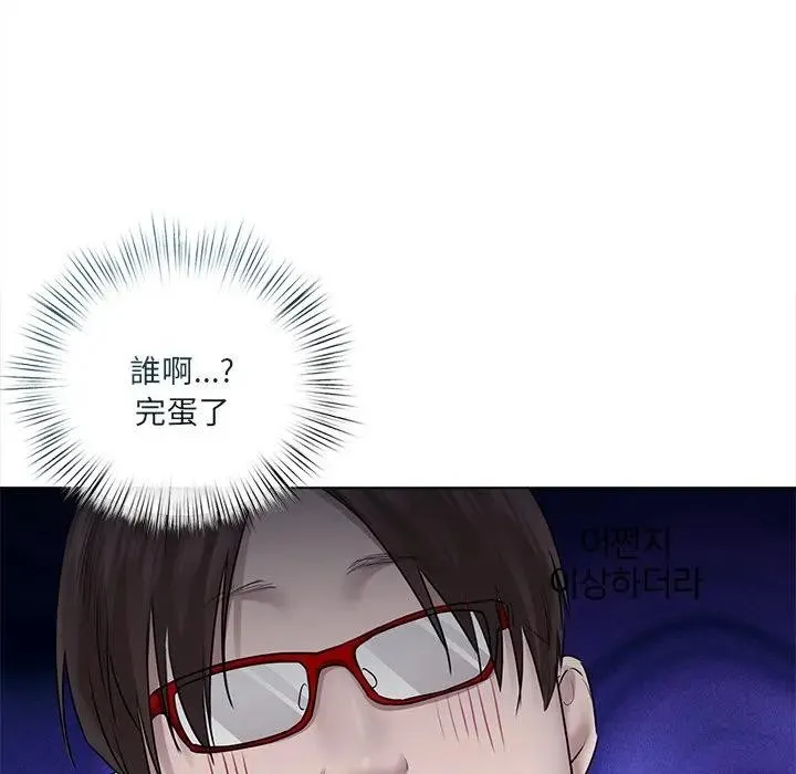 第18话 102