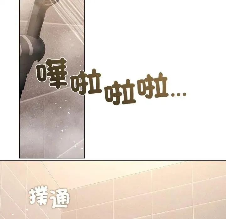 第18话 109