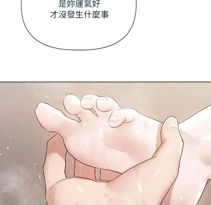 第18话 116