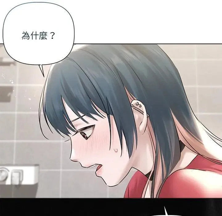 第18话 124